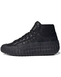 adidas - Sneakers Soft Leather - Lyst