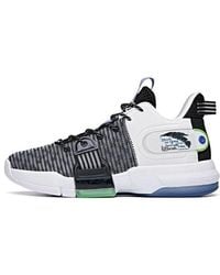 Anta - Shock The Game 'Daringly' 2.0 - Lyst