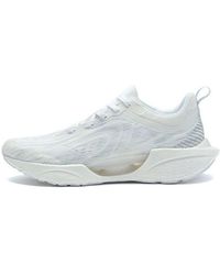 Li-ning - (Wmns) Super Light 18 - Lyst