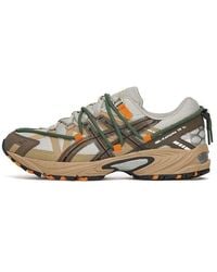 Asics - Gel-Kahana Tr V2 Kahki Moss' - Lyst