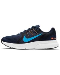 Nike - Zoom Span 3 Low Tops Colorblock Casual Deep - Lyst