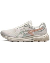 Asics - (Wmns) Gel-Pulse 11 - Lyst