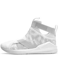 PUMA - (Wmns) Fierce Strap Swan '' - Lyst