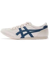 Onitsuka Tiger - Machu Racer 'Cream' - Lyst