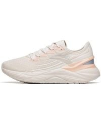 Anta - (Wmns) Chuang 2.0 - Lyst