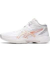 Asics - Gelhoop V14 Low Tops Wear-Resistant - Lyst