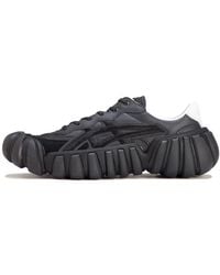 Onitsuka Tiger - Dentigre Graphite - Lyst