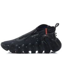 Li-ning - Wu Xing 2 Kun - Lyst