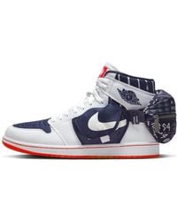 Nike - 1 Retro High Og Utility 'Quai 54' 2022 - Lyst