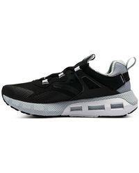 Under Armour - Hovr Mega Mvmnt - Lyst