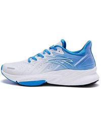 Anta - Rocket 3.0 - Lyst
