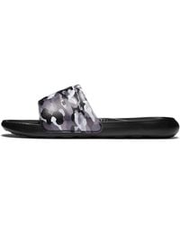 Nike - Victori One Printed Slide 'Camo - Lyst