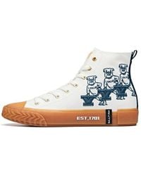 Anta - X Yale Canvas High Gum' - Lyst