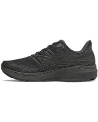 New Balance - Fresh Foam X 880v12 - Lyst