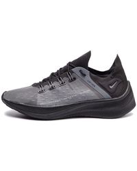 Nike - Exp-x14 Se 'just Do It' - Lyst