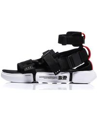 Li-ning - 2.0 Platform Sandals - Lyst