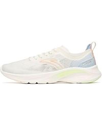 Anta - (Wmns) Hydrogen Run 3.0 - Lyst