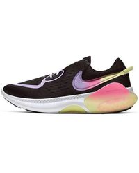Nike - (Wmns) Joyride Run 2 Pod 'Chinese New Year' - Lyst