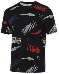 PUMA - Solid Regular Fit T-Shirt - Lyst