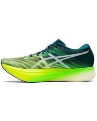 Asics - Metaspeed Edge+ Running Shoes - Lyst
