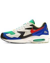 Nike - Air Max Light 2 - Lyst