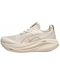 Asics - Gel-Nimbus 27 'Birch Feather' - Lyst