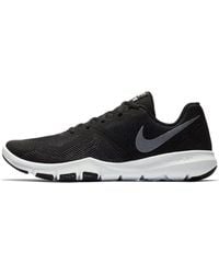Nike - Flex Control 2 - Lyst