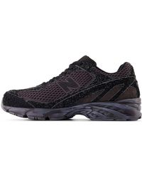 New Balance - 509V1 Castle' - Lyst