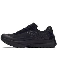 Onitsuka Tiger - Sp-Ii - Lyst