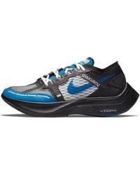 Nike - X Gyakusuo Zoomx Vaporfly Next% - Lyst