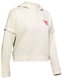 Under Armour - (Wmns) X Project Rock Terry Hoodie - Lyst