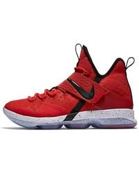 Nike - Lebron 14 Ep 'University' - Lyst