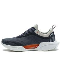 Li-ning - Super Light 18 - Lyst