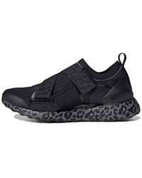 adidas - (Wmns) Stella Mccartney X Ultraboost X Leopard' - Lyst