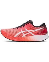 Asics - (Wmns) Hyper Speed 'Sunrise' - Lyst