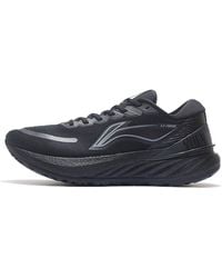 Li-ning - Yueying Element 2 - Lyst