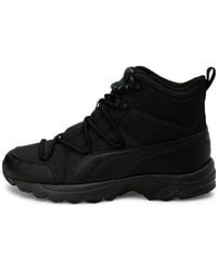 PUMA - Axis Tr Wtr Boot - Lyst