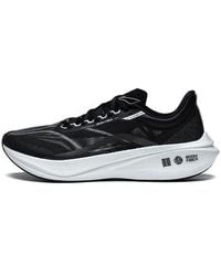 Li-ning - Feidian 3 Challenger - Lyst