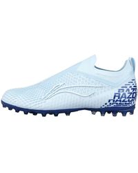 Li-ning - Fengrui Ag Mg - Lyst