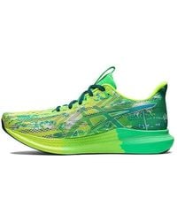 Asics - Noosa Tri 14 - Lyst
