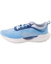 Li-ning - Super Light Xix 'Sky' - Lyst