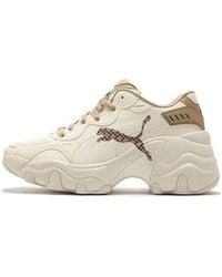 PUMA - (Wmns) Pulsar Wedge - Lyst
