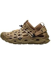 Merrell - 1Trl Hydro Moc - Lyst