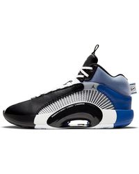 Nike - 35 X Fragment Design 'Base' - Lyst