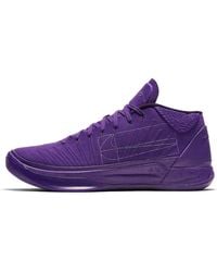 Nike - Kobe A.D. Fearless - Lyst