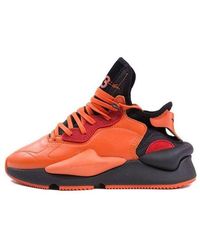 adidas - Y-3 Kaiwa 'Icon' - Lyst