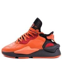 adidas - Y-3 Kaiwa 'Icon' - Lyst