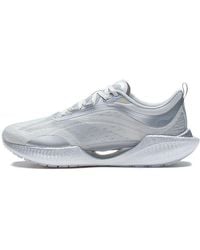 Li-ning - Super Light Xix - Lyst