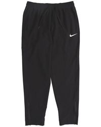 Nike - Logo Pattern Solid Color Casual Sports Long Pants - Lyst