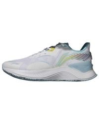 Li-ning - Yueying 1.0 - Lyst